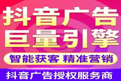 百度推广代运营案例：助力中小企业突破困境