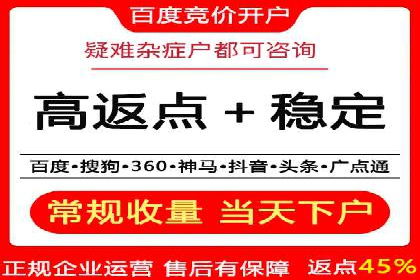 信息流推广转化率提升：案例分析及策略