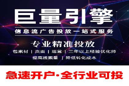 百度推广服务费案例：揭秘企业成功转型之路